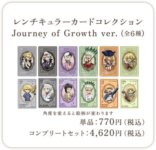 Dr Stone pop up shop 11