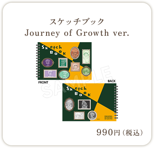 Dr.STONE Pop-Up Shop 