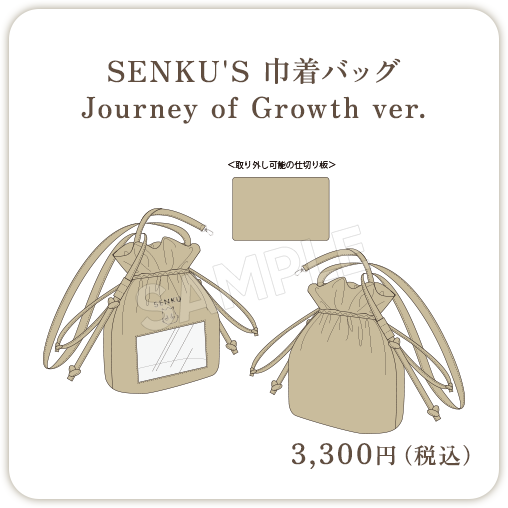 Dr.STONE Pop-Up Shop 