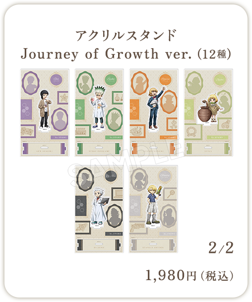 Dr.STONE Pop-Up Shop 