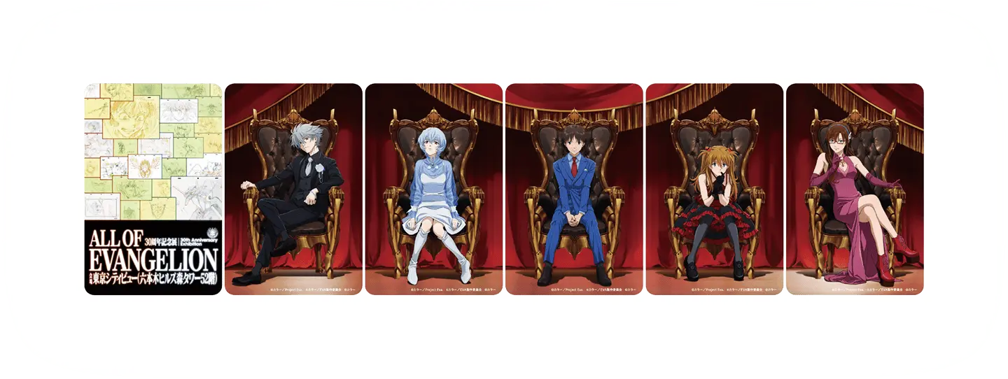 Evangelion 30th anniversary exhibition 26