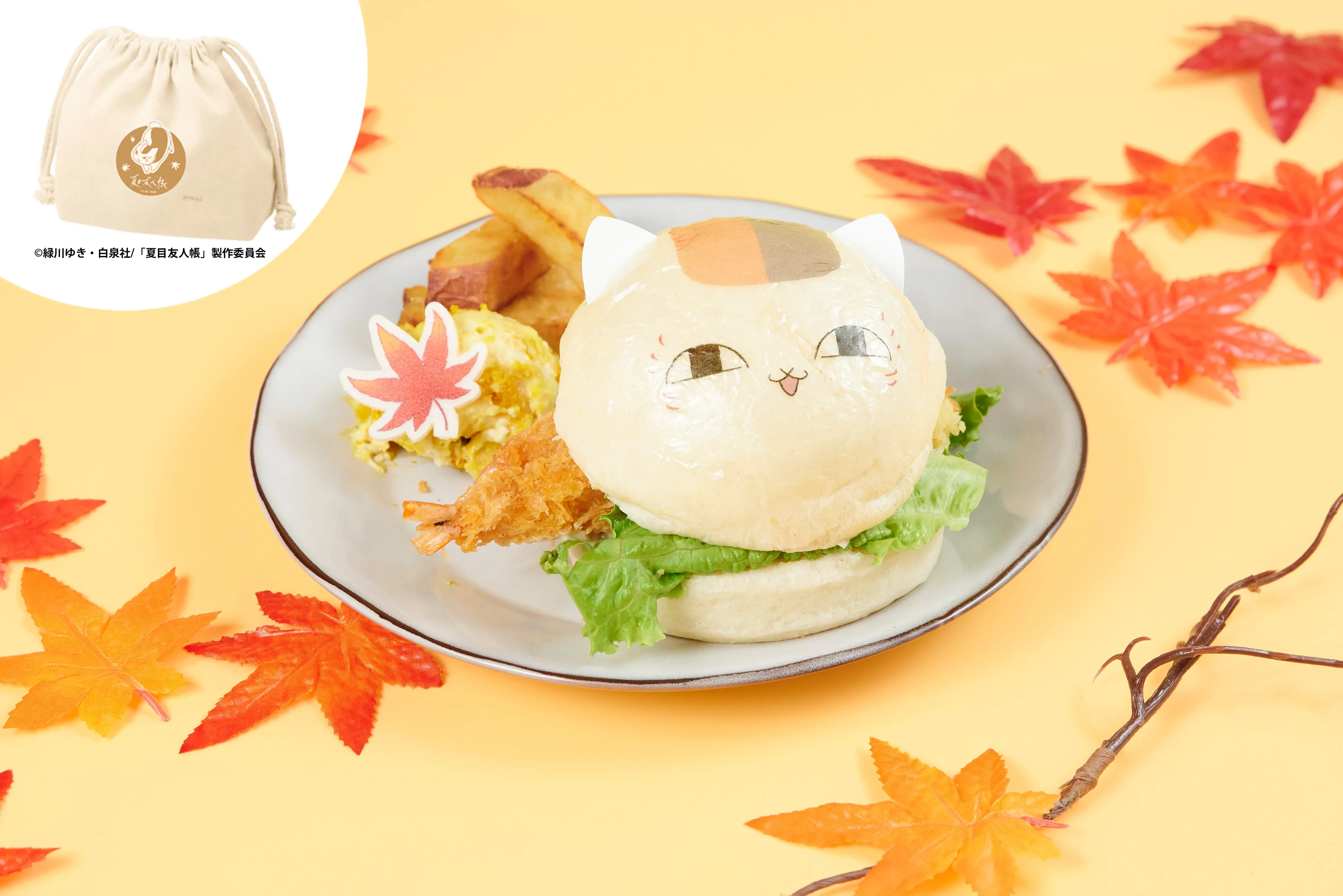 Fall themed Natsume's Book of Friends Cafe 1