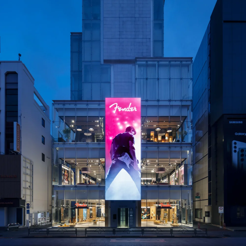 Fender Tokyo Store