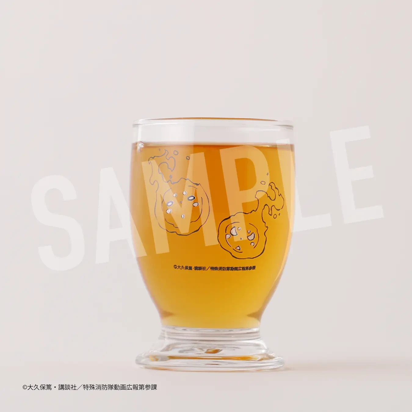 Fire Force plum wine 4