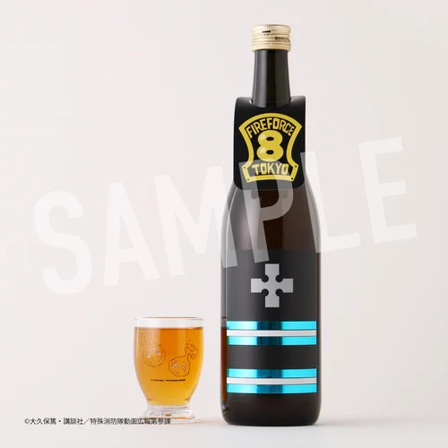 Fire Force plum wine 6