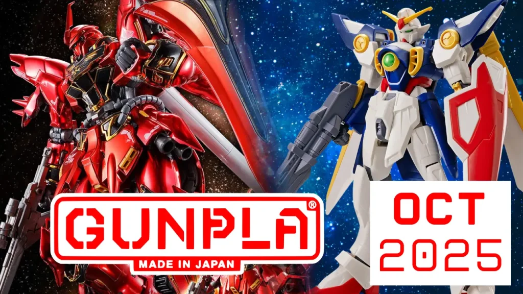 GUNDAM GUNPLA OCTOBER RELEASES 00