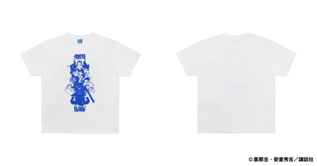 Gachiakuta streetwear collection 14