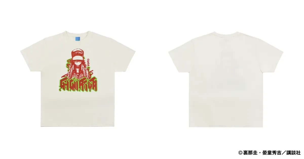 Gachiakuta streetwear collection 15