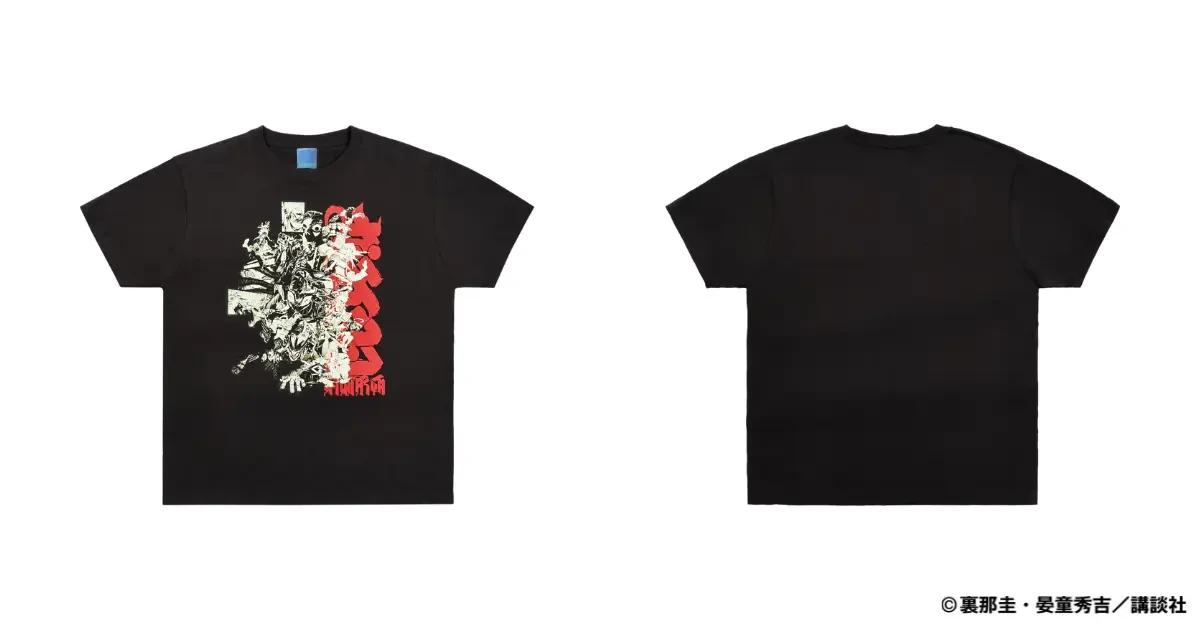 Gachiakuta streetwear collection 16