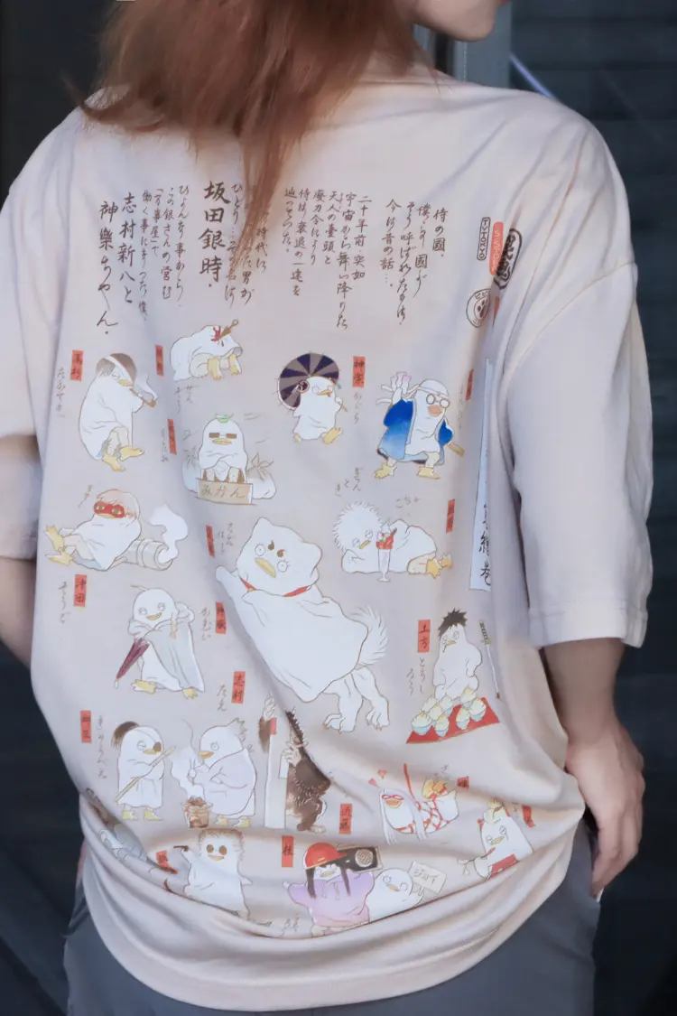 Gintama x Bibisama winter collection 23