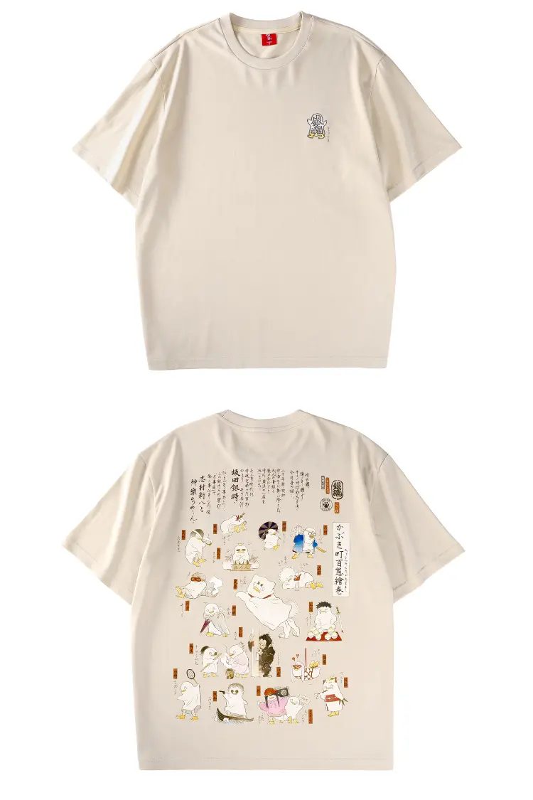 Gintama x Bibisama winter collection 24