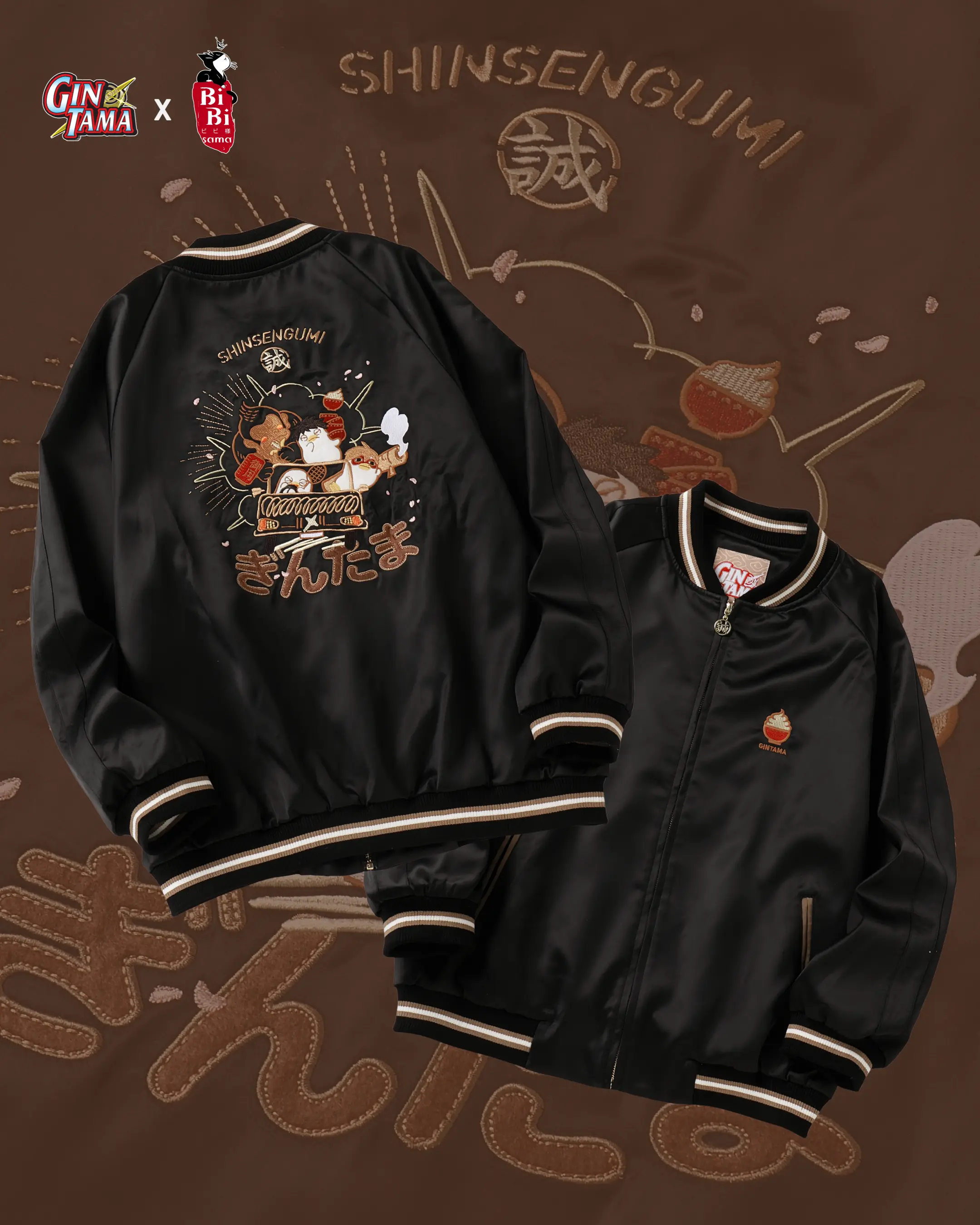 Pre-orders open for new official Gintama winter collection