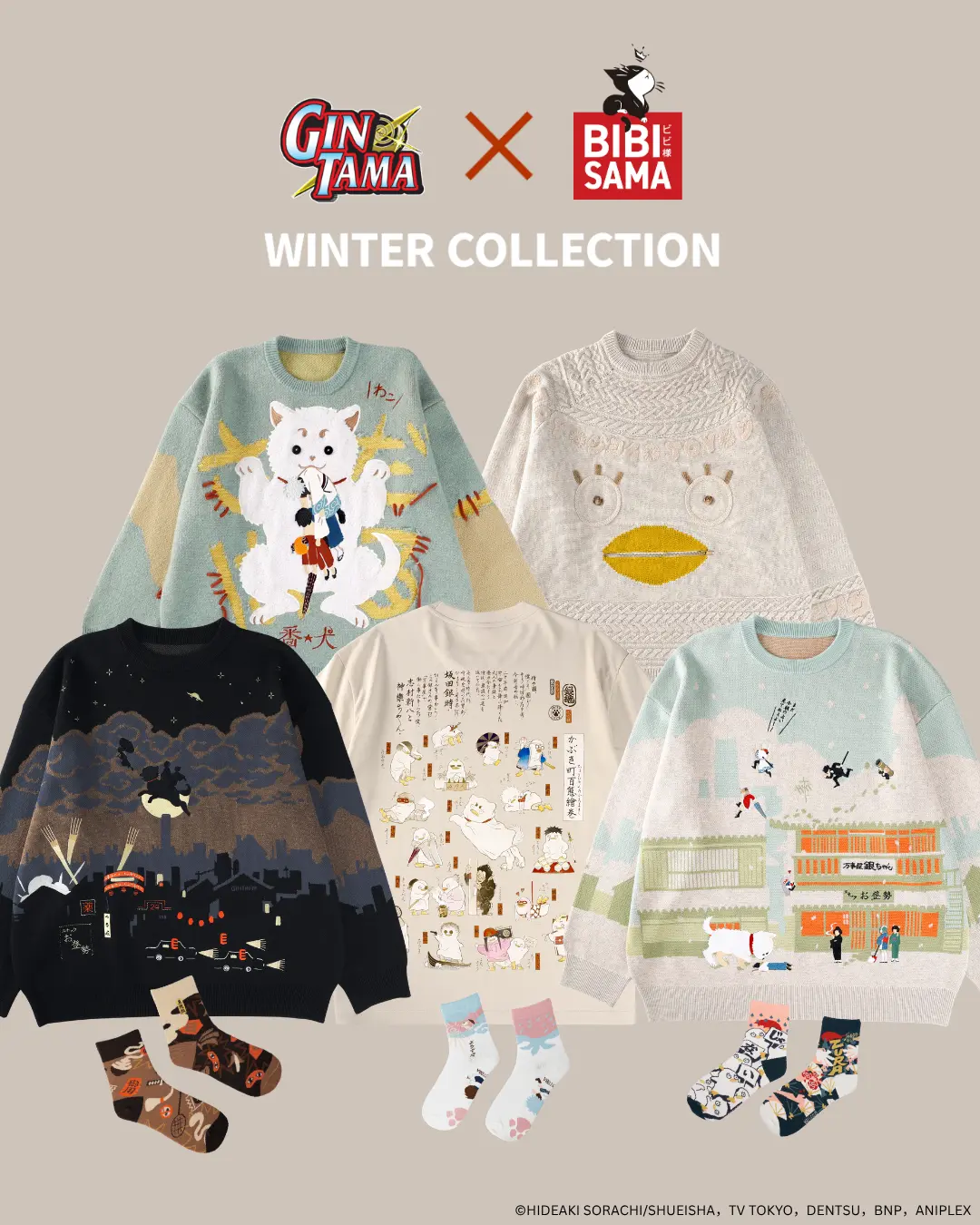 Gintama x Bibisama winter collection 6