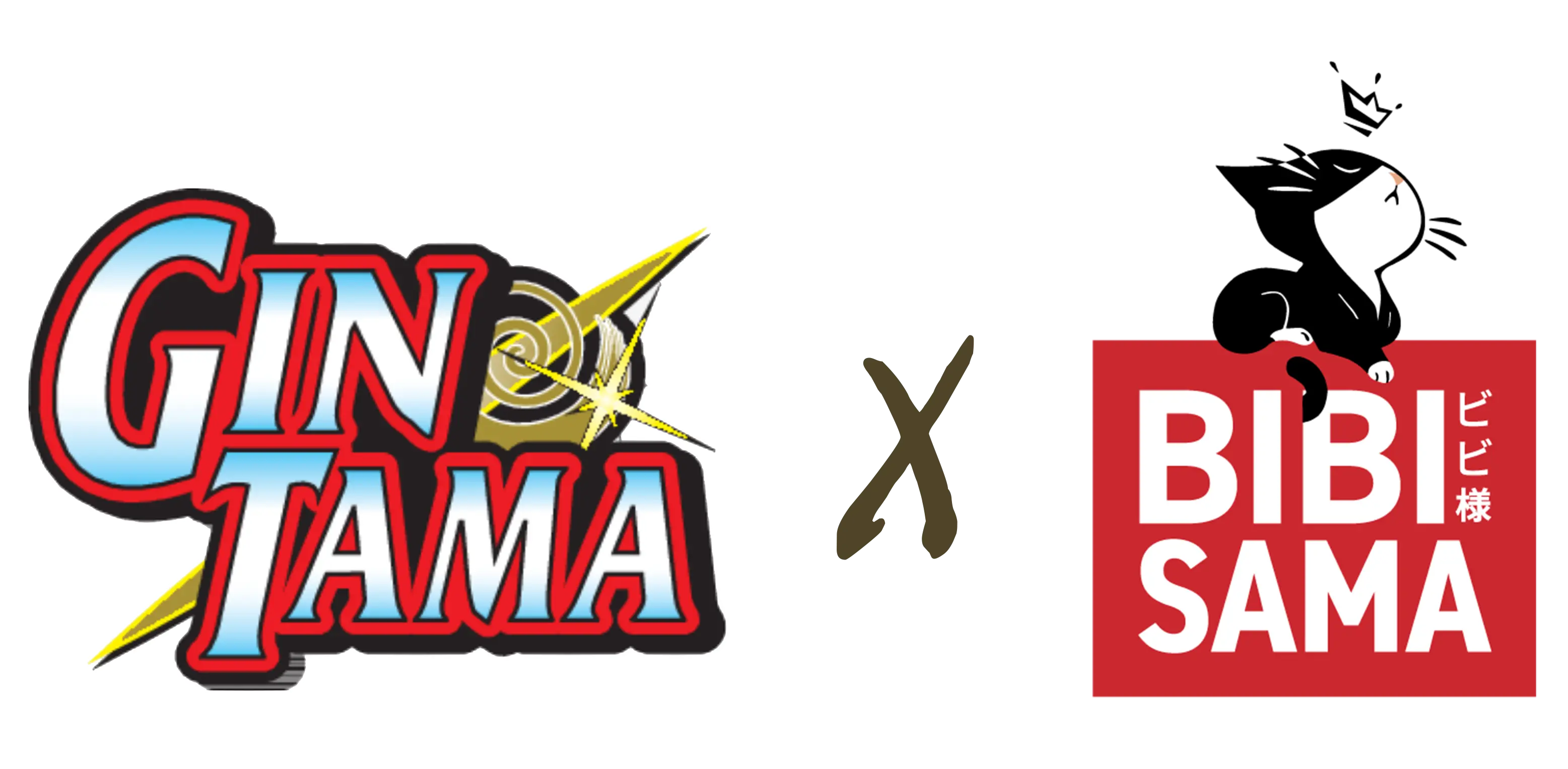 Gintama x Bibisama winter collection 7