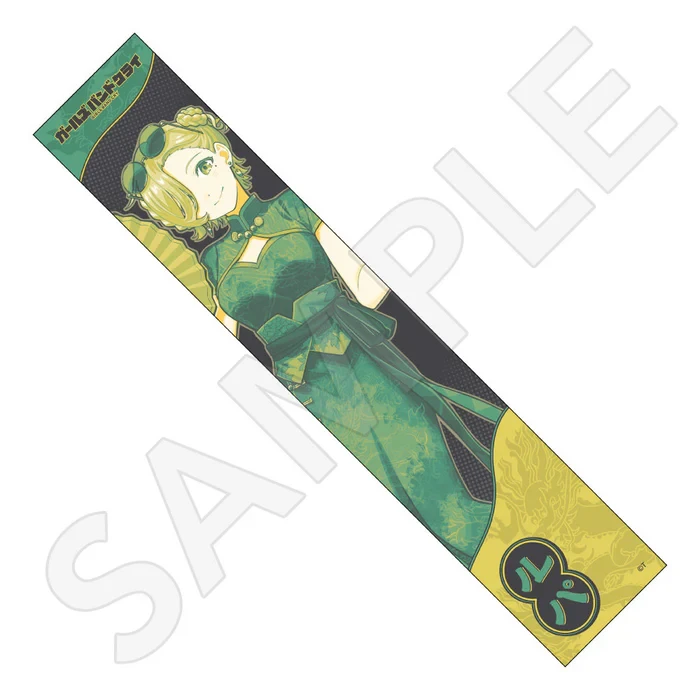 Girls Band Cry pop up shop 12