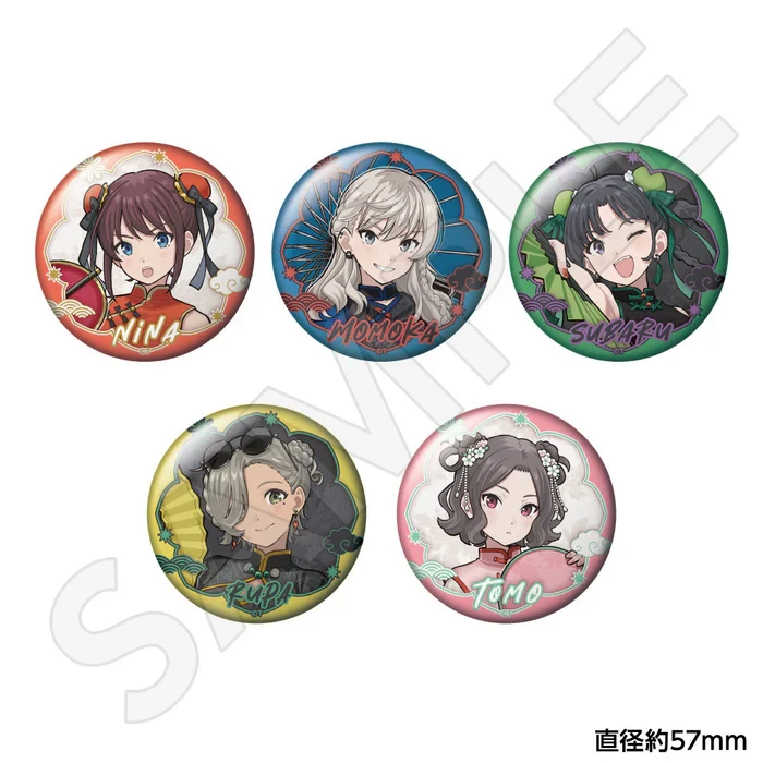 Girls Band Cry pop up shop 18