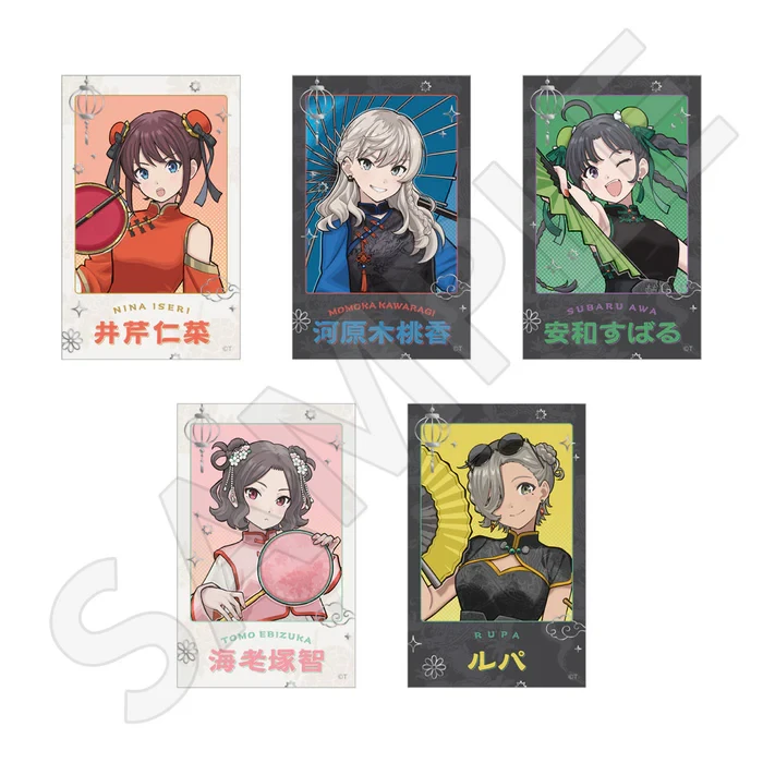 Girls Band Cry pop up shop 20