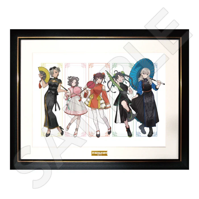 Girls Band Cry pop up shop 21