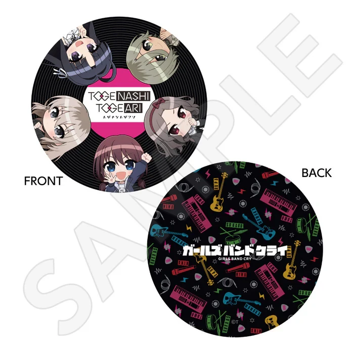 Girls Band Cry pop up shop 25