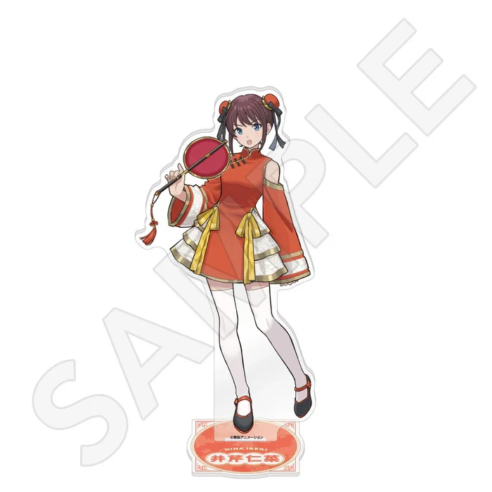 Girls Band Cry pop up shop 3