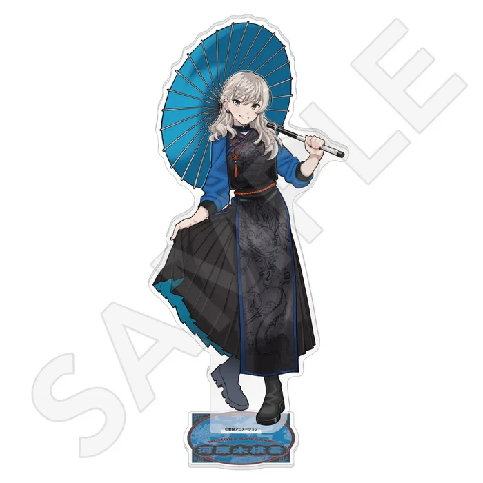 Girls Band Cry pop up shop 4