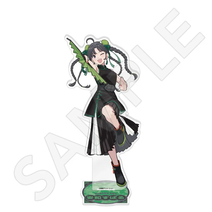 Girls Band Cry pop up shop 5