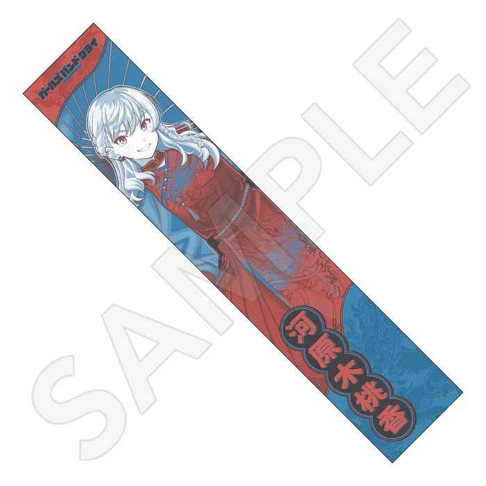 Girls Band Cry pop up shop 9