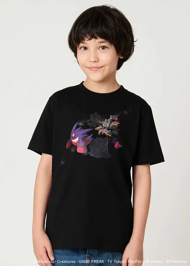 Graniph Ghost Type Collection 12