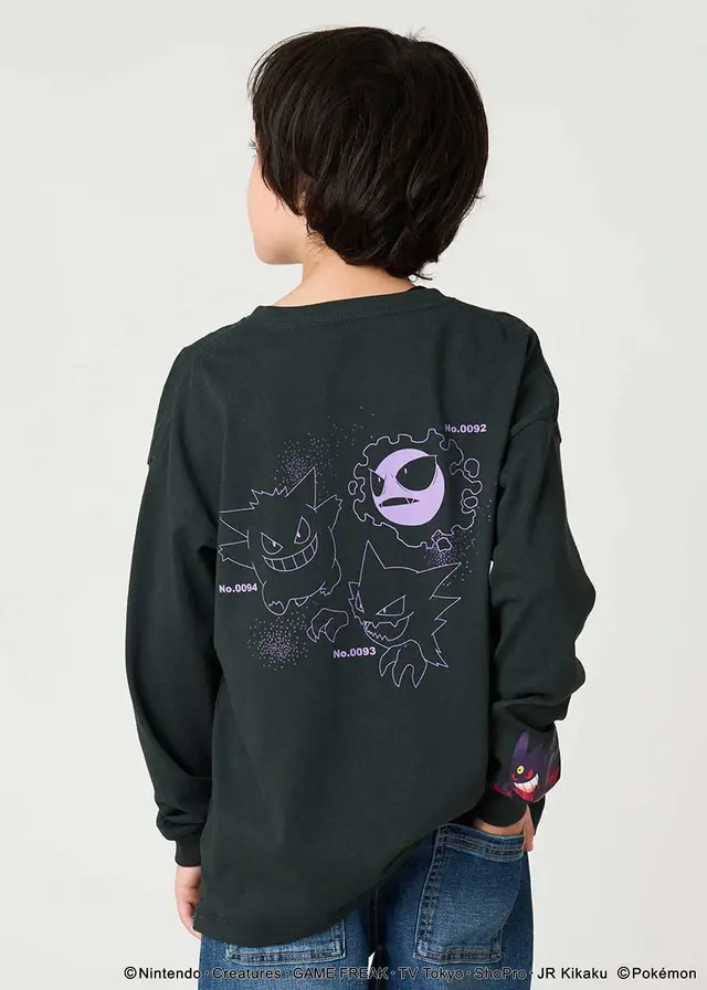 Graniph Ghost Type Collection 13