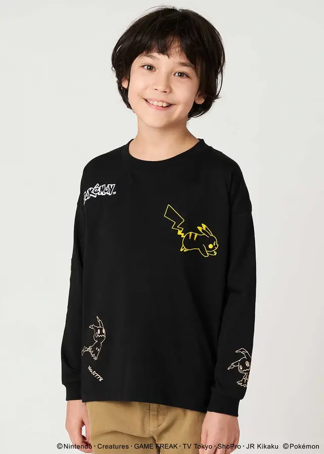 Graniph Ghost Type Collection 14