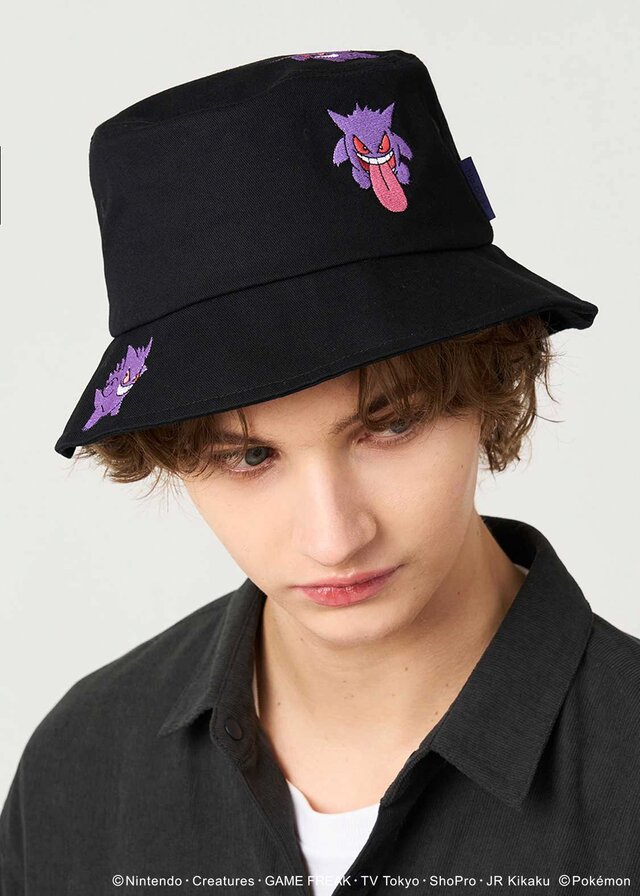 Graniph Ghost Type Collection 23