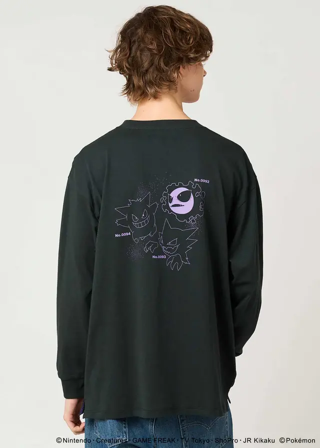 Graniph Ghost Type Collection