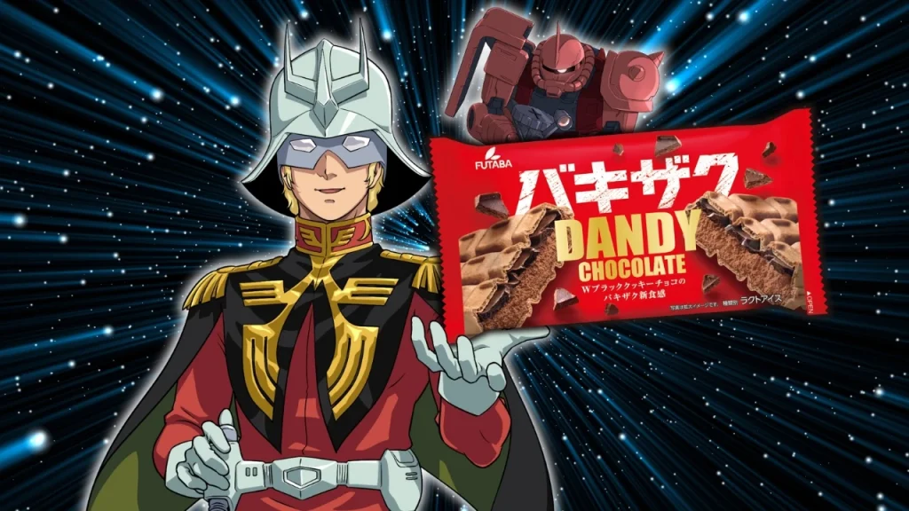Gundam ice cream campaign