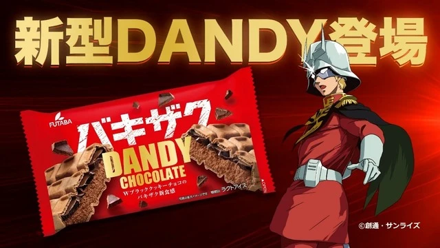 Gundam's Char Aznable becomes the face of Japan's most 