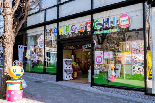 HARAJUKU TAMAGOTCHI DEPA 1