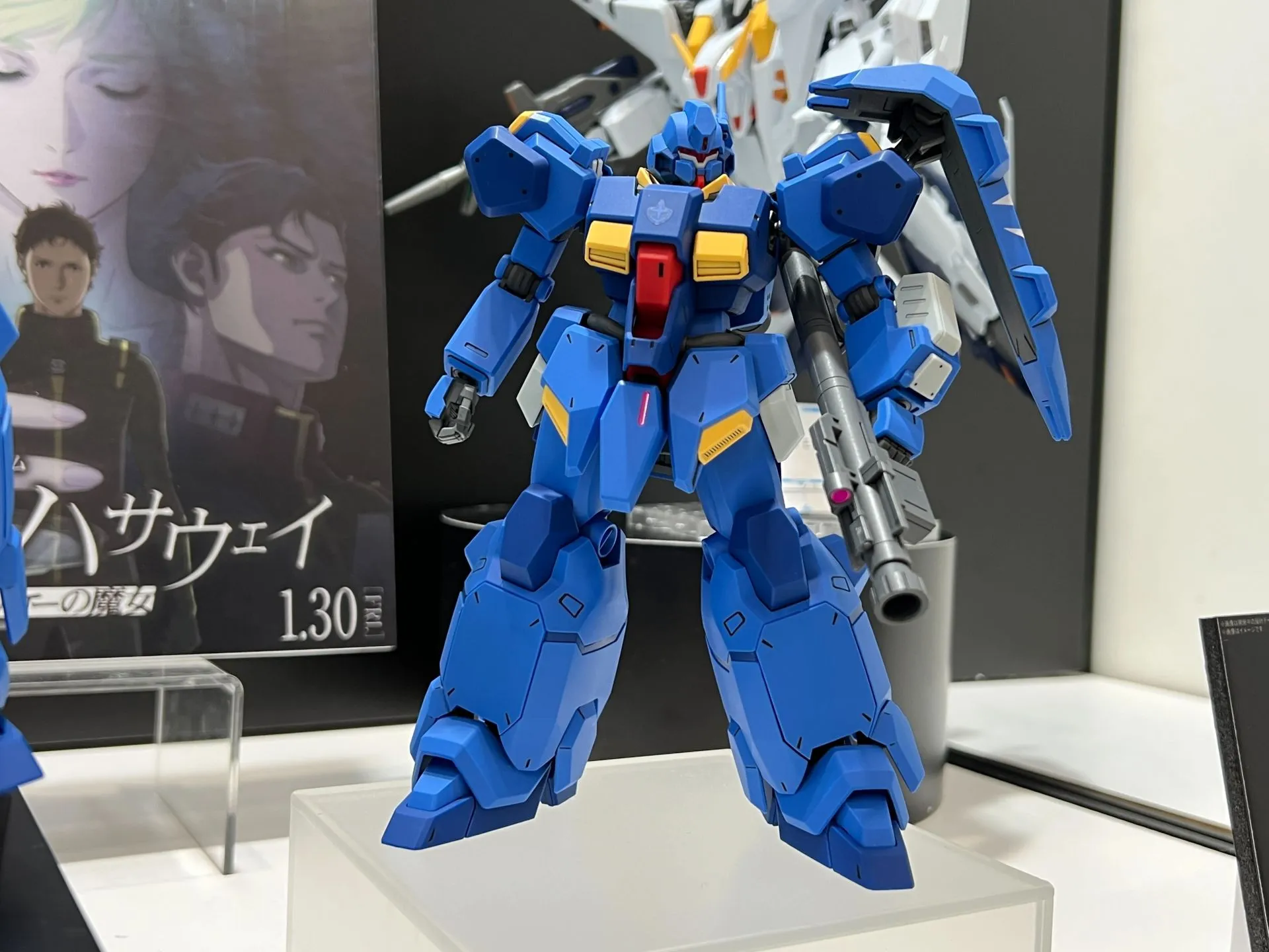 HG 1144 Gustav Karl Type 00 prototype gunpla 1