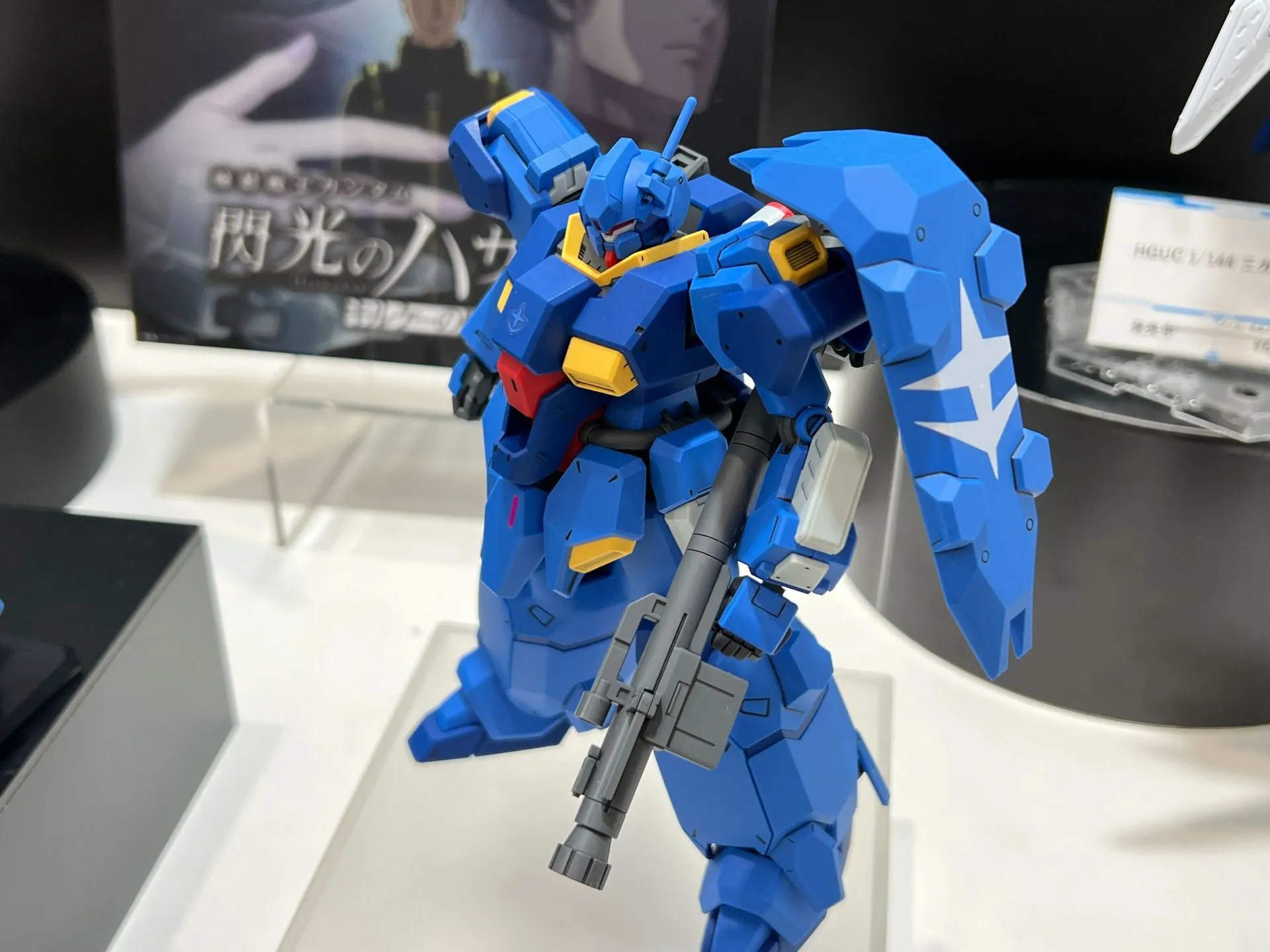 HG 1144 Gustav Karl Type 00 prototype gunpla 3