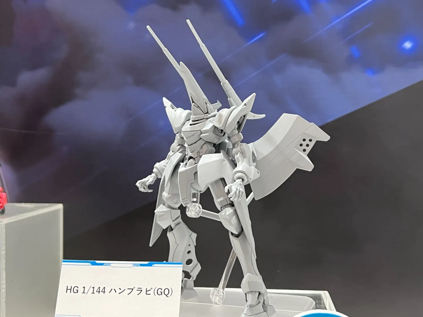 HG 1144 Hambrabi (GQ) gundam gunpla prototype 4