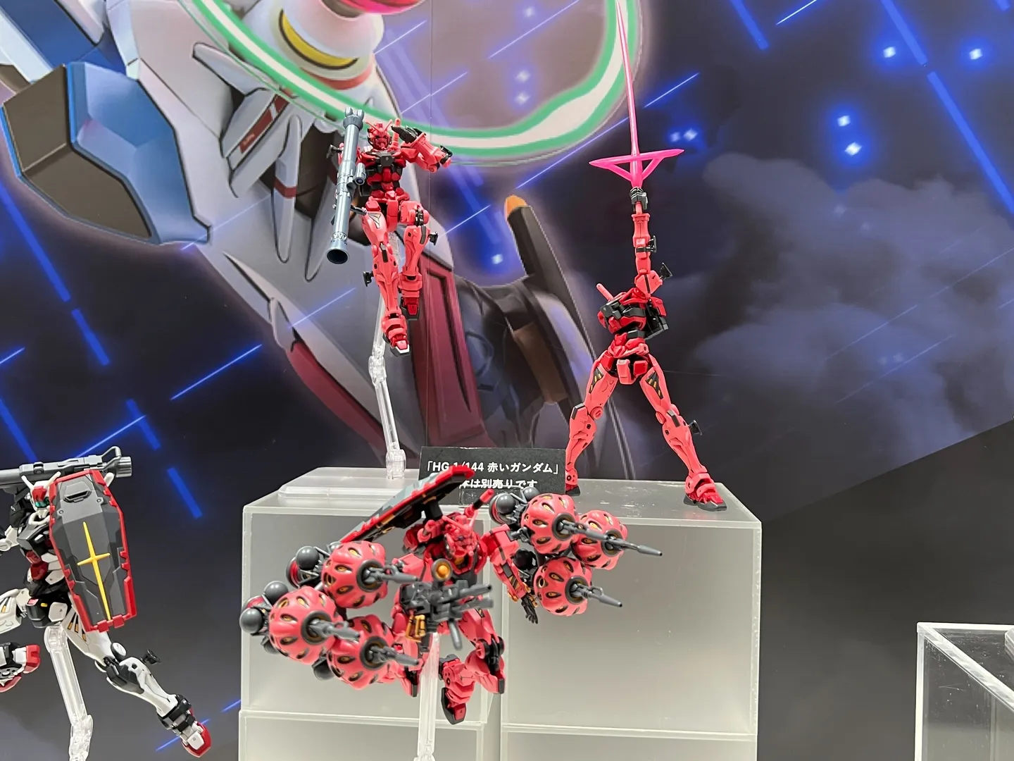 HG 1144 Red Gundam Expansion Set show 1