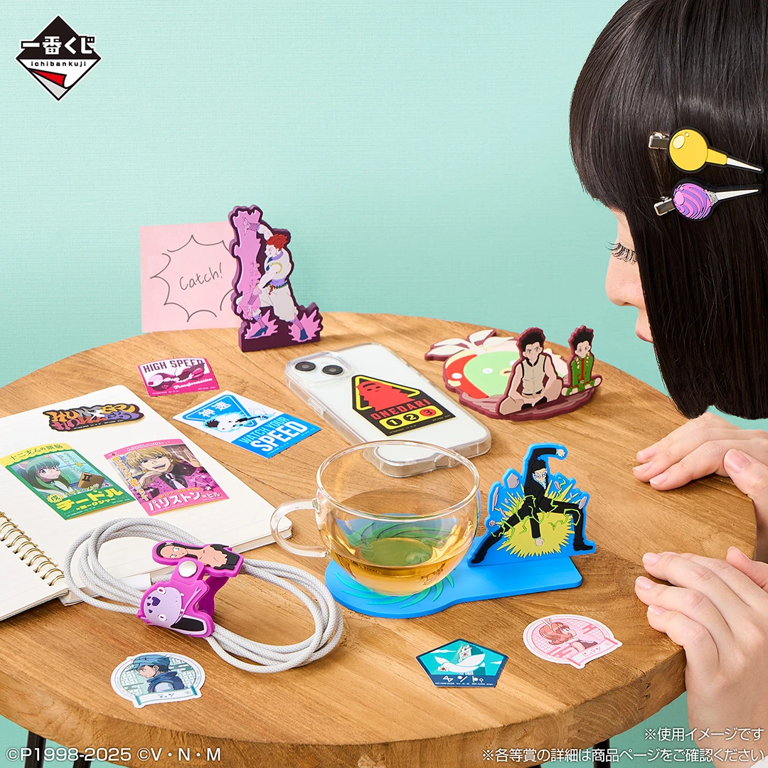 HUNTER x HUNTER Election Arc lottery 10