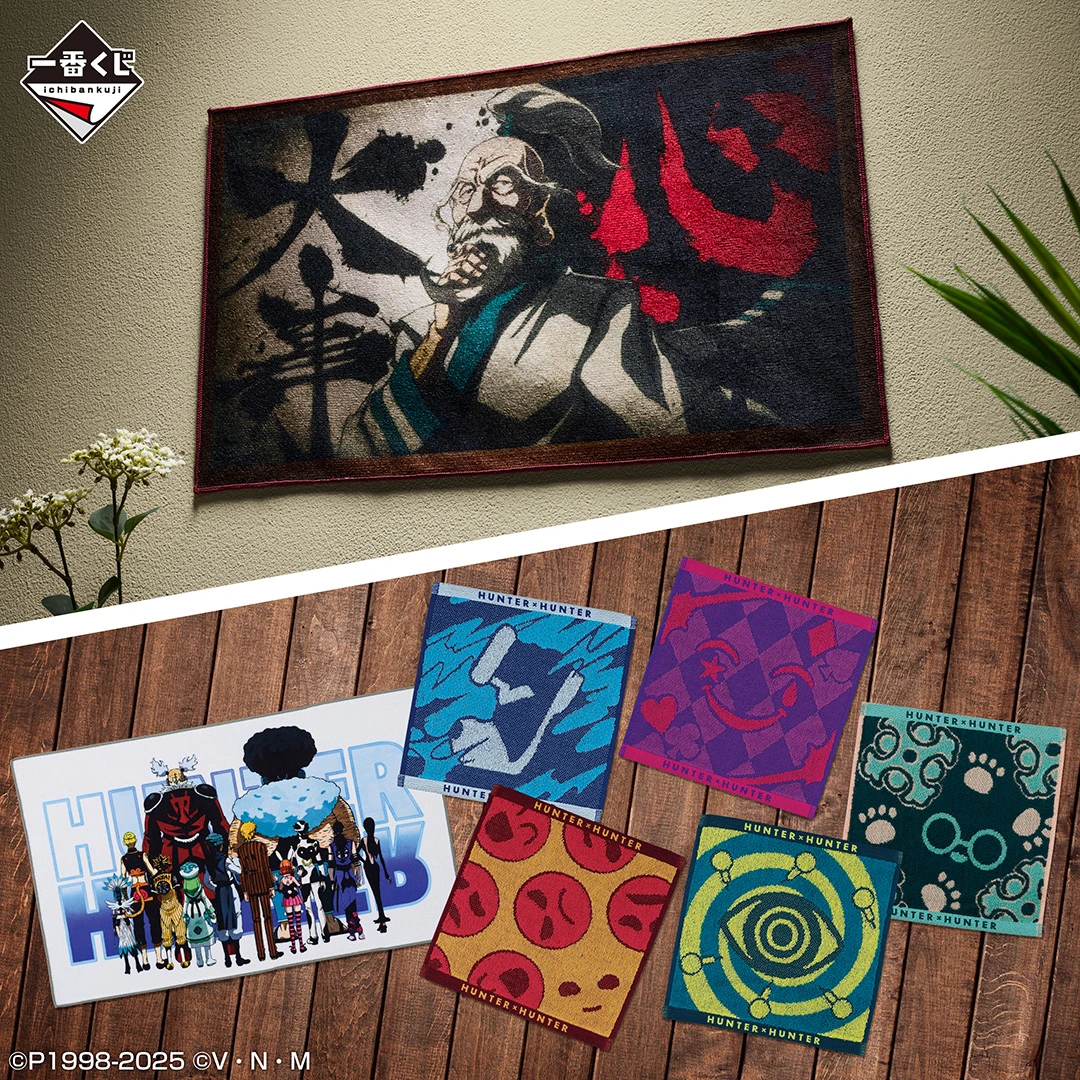 HUNTERXHUNTER　カードコレクションL HUNTERXHUNTER カードコレクションL