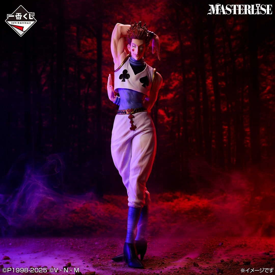 HUNTER x HUNTER Election Arc lottery 5