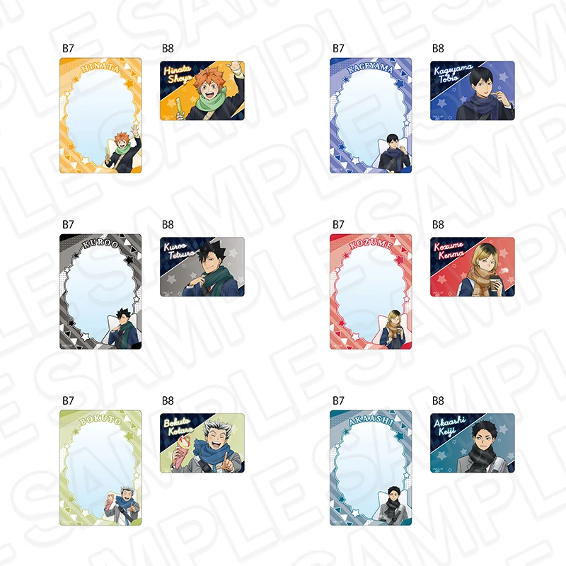 Haikyu!! x Yokohama 13