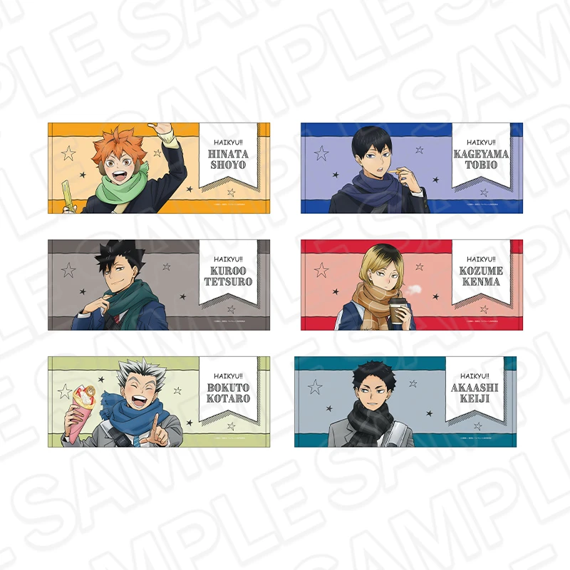 Haikyu!! x Yokohama 15