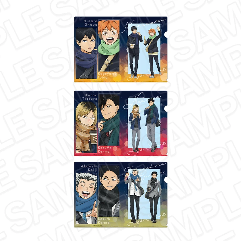 Haikyu!! x Yokohama 16