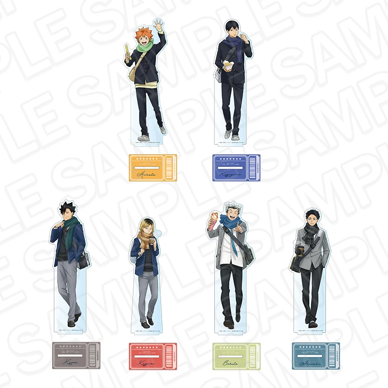 Haikyu!! x Yokohama 23