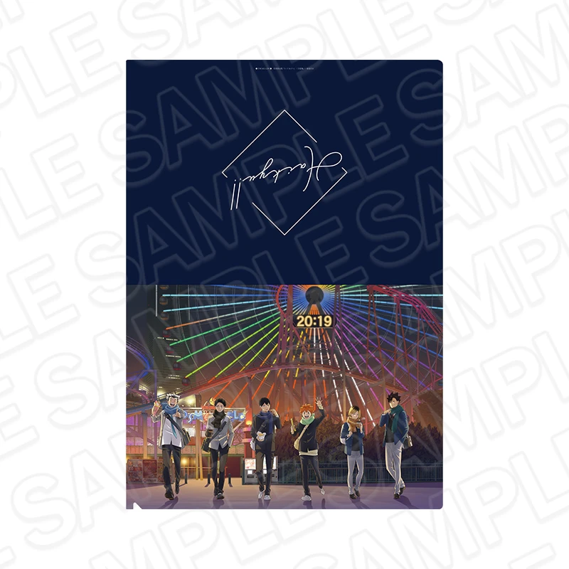 Haikyu!! x Yokohama 24