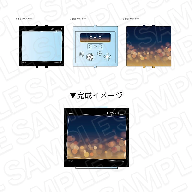 Haikyu!! x Yokohama 9