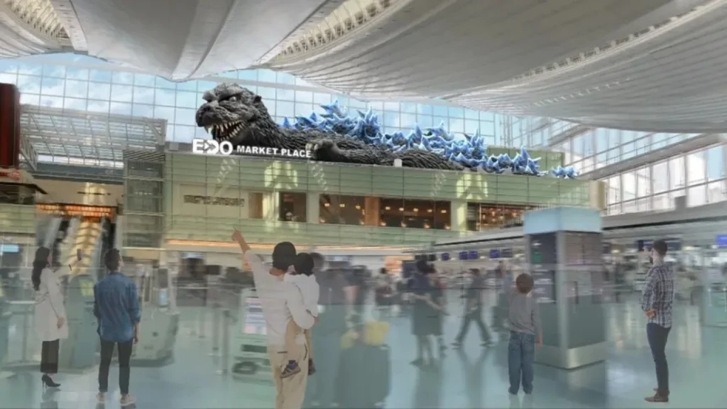 Haneda Godzilla