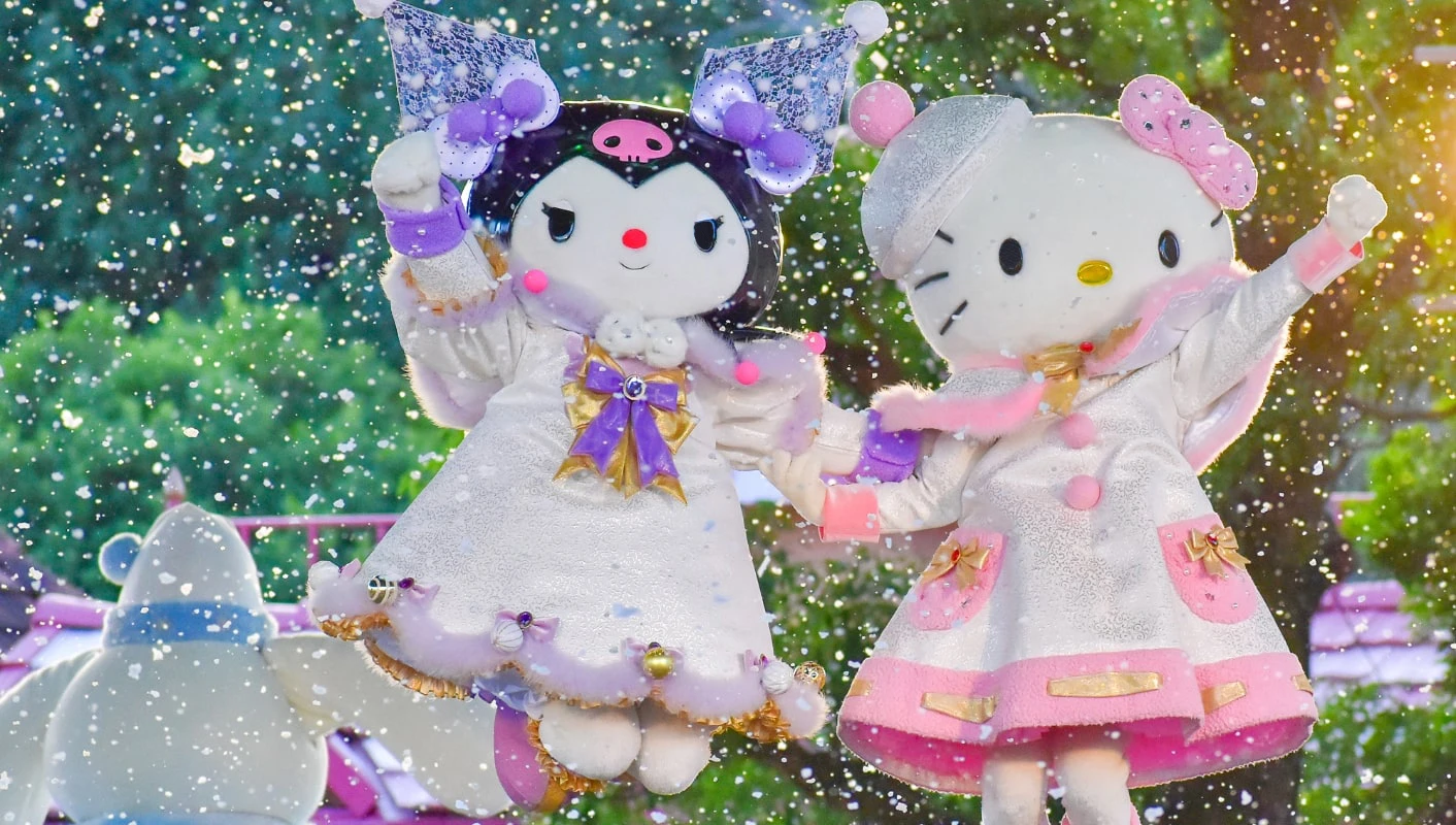 Harmonyland Christmas 2025 16